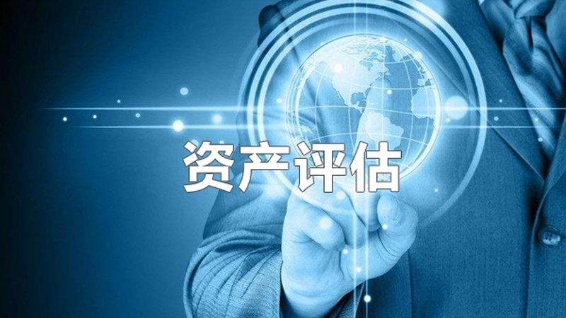 注册公司公章，报价背后的考量因素