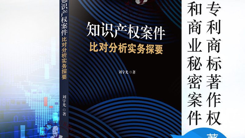 财税公司服务内容对比