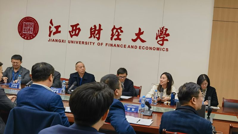 化工领域实用新型专利申报流程详解
