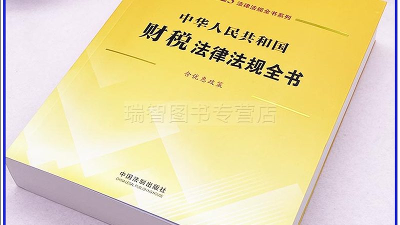 北京商标注册代理，收费到底贵不贵