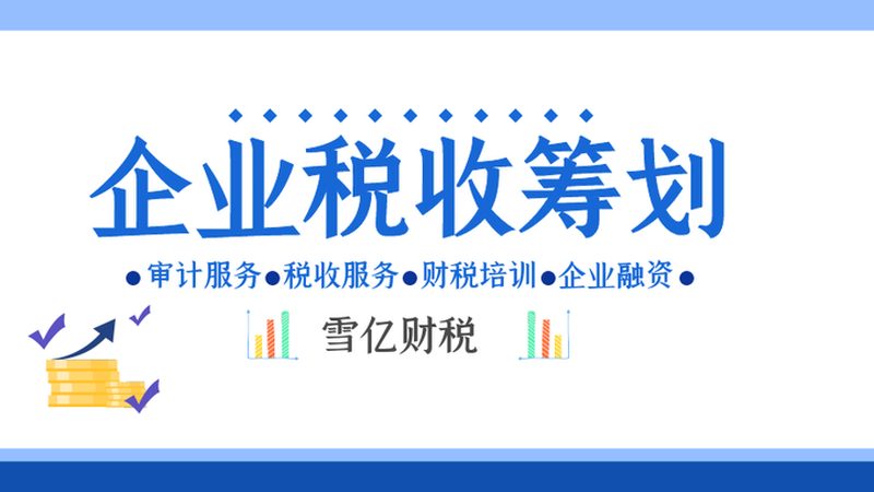 法律咨询加盟支持政策：中小企业合规发展的坚实后盾