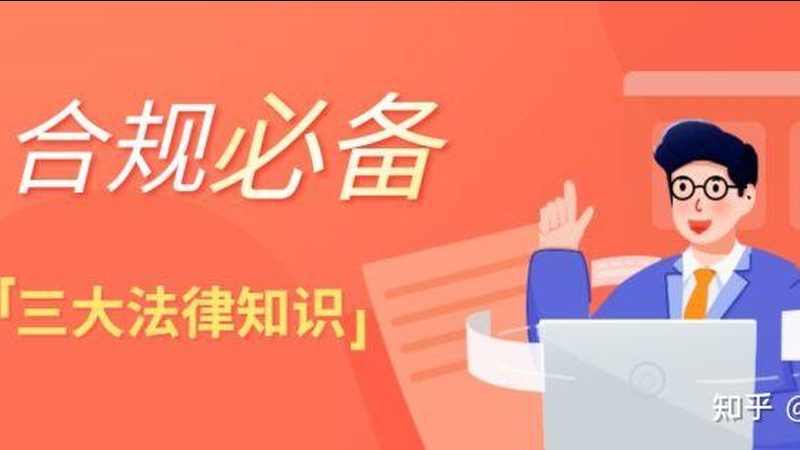 深圳公司注销社保公积金，这些流程和注意事项你了解吗？**