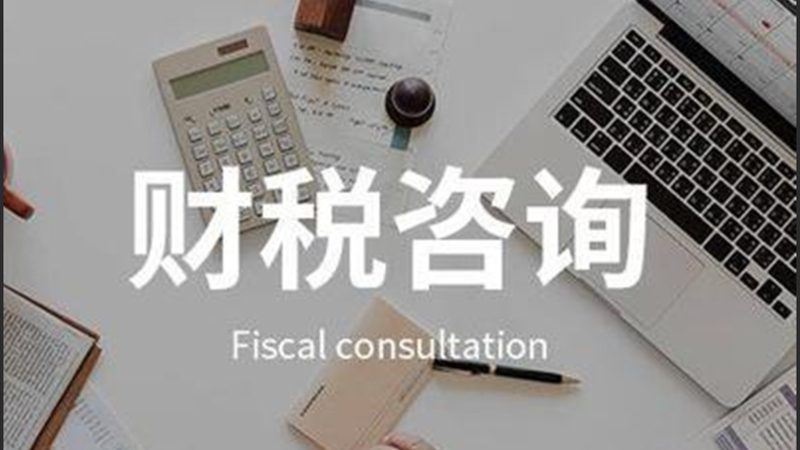 法律咨询与律师委托：流程差异解析