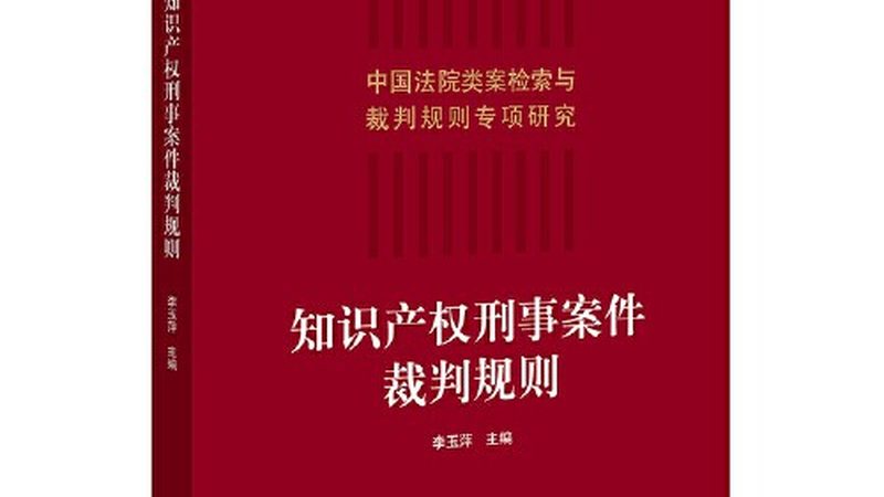名称核准通过后，需提交以下材料：