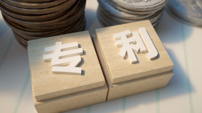企业资质代办服务全解析：了解这些内容，助你轻松应对