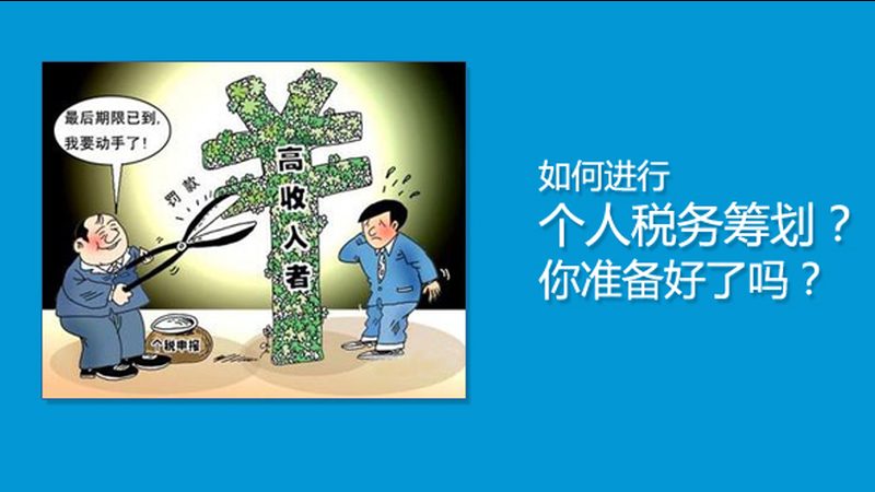 小微企业专利年费减免，这些标准你了解吗？**