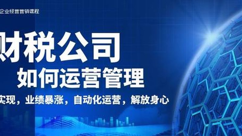 申请材料清单主要包括以下内容：