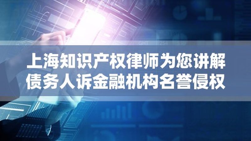 商标注册申请材料清单：自己办理的完整步骤解析