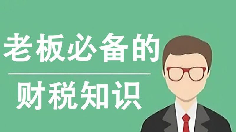 成都发明专利费用减缓办理流程详解