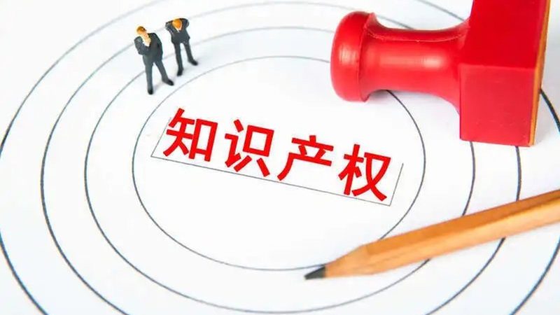 如何选择代理记账公司？收费标准背后的考量因素