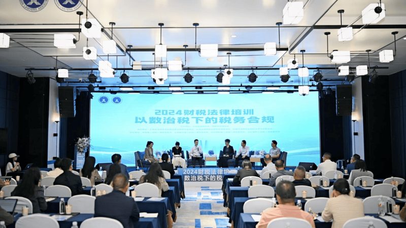 实用新型权利要求书：如何撰写及示例解析