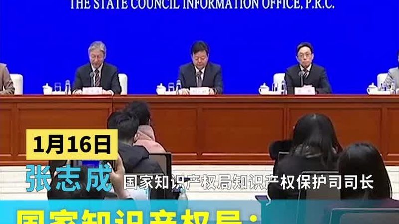 广州专利代理机构评价：从申请质量看代理机构的真实水平