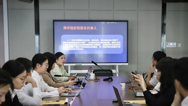 贵州管理有限公司