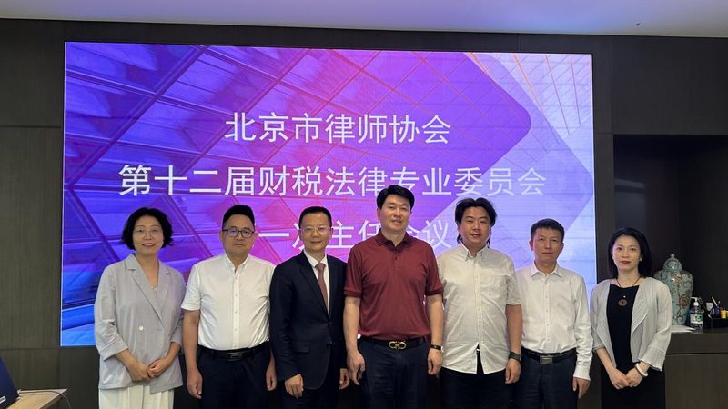 发明专利产品申请保护流程详解