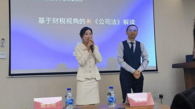 公司经营范围变更后合同效力受影响吗