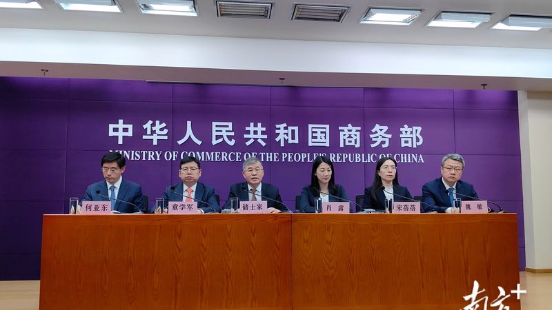 电子商标转让，价格因素全解析